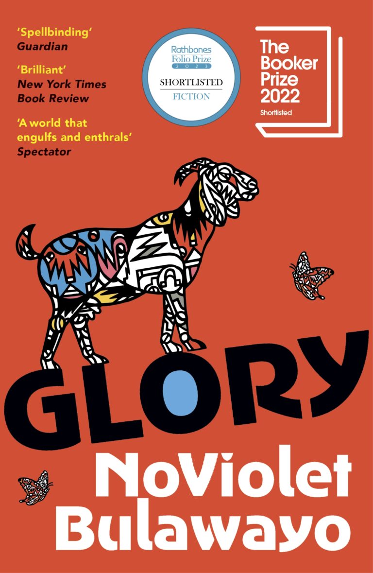 Glory