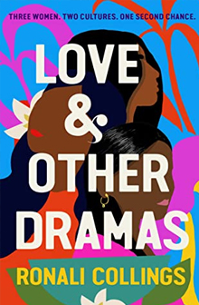 Love & Other Dramas