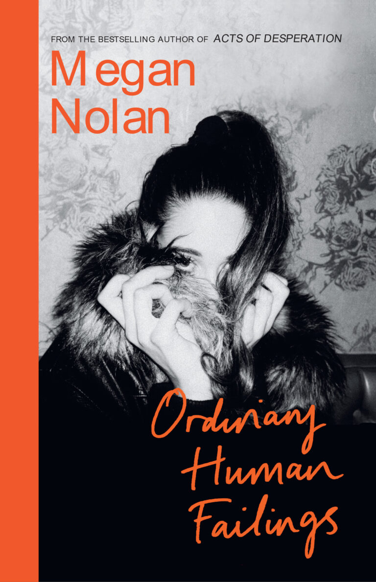 Ordinary Human Failings