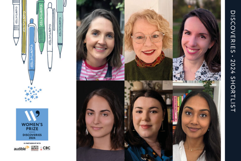 Announcing the 2024 Discoveries shortlist!