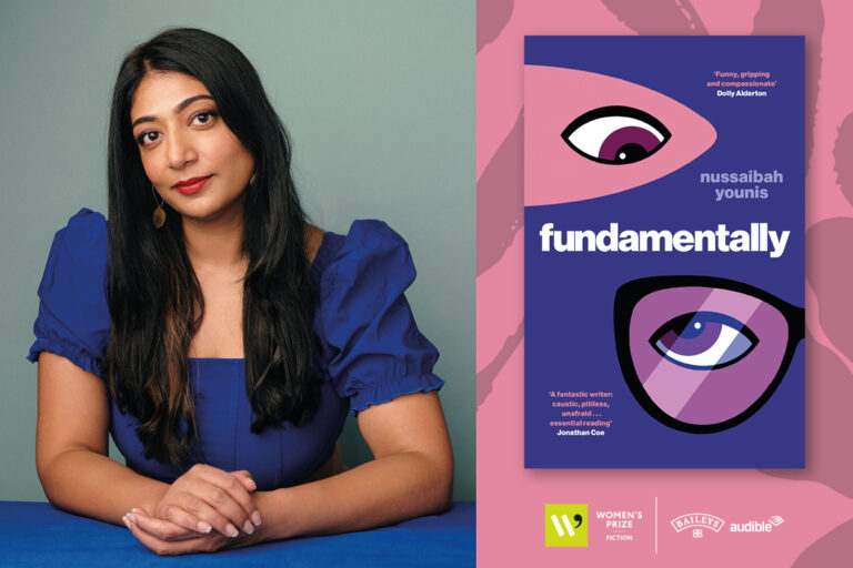 In conversation with Nussaibah Younis
