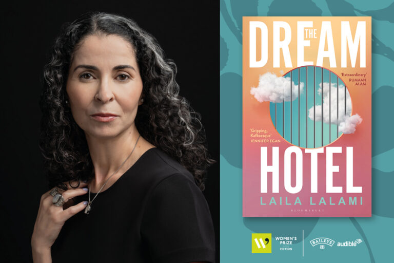 In conversation with Laila Lalami